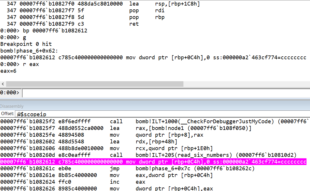 output of read_six_numbers